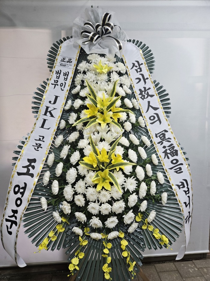 �μ���/����ȸ