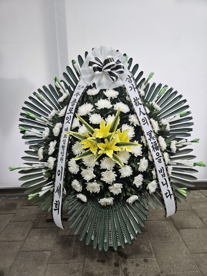 �μ���/�̼���