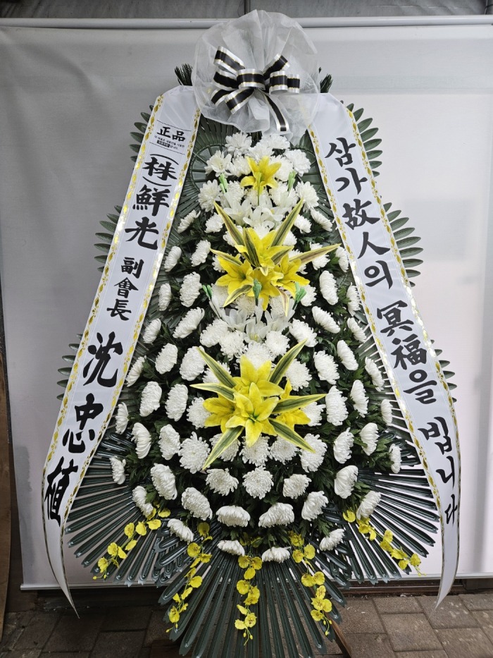 �μ���/Ȳ����