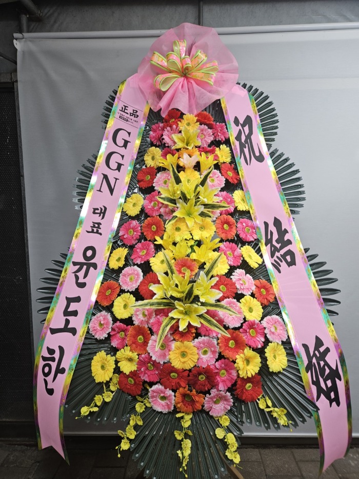 �μ���/���纹