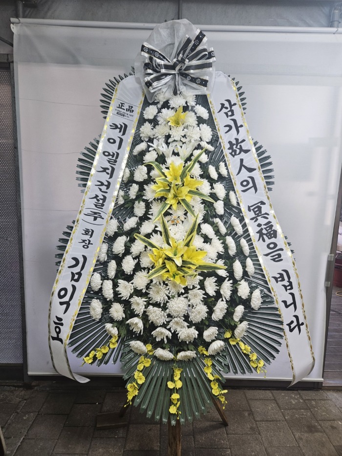 �μ���/��ȣ��