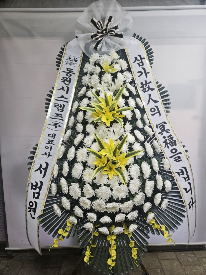 �μ���/���ؼ�