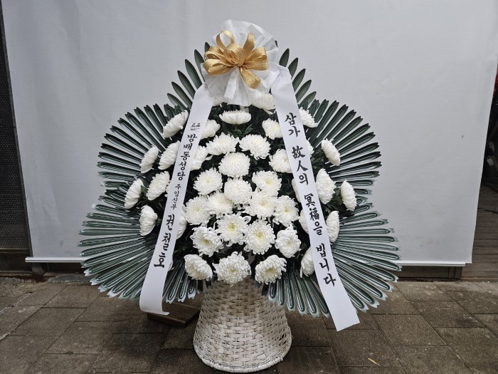 �μ���/��ž�