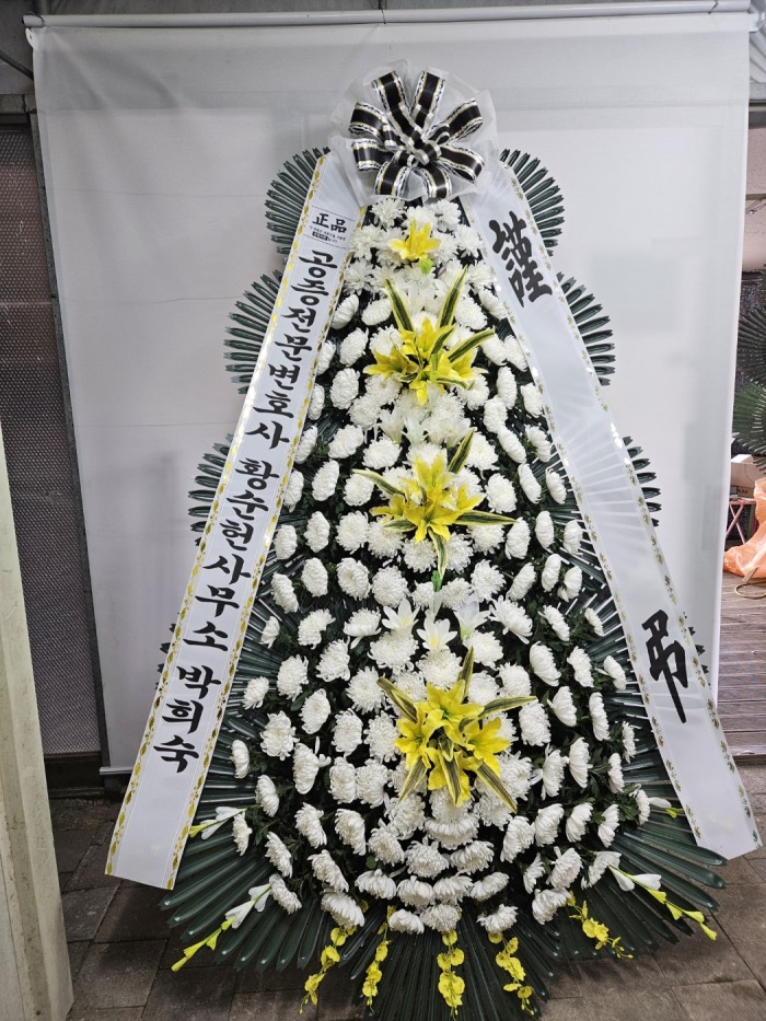 �μ���/�輺��