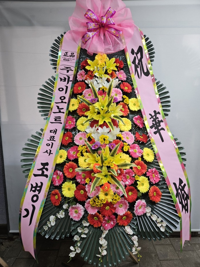 �μ���/�켱��