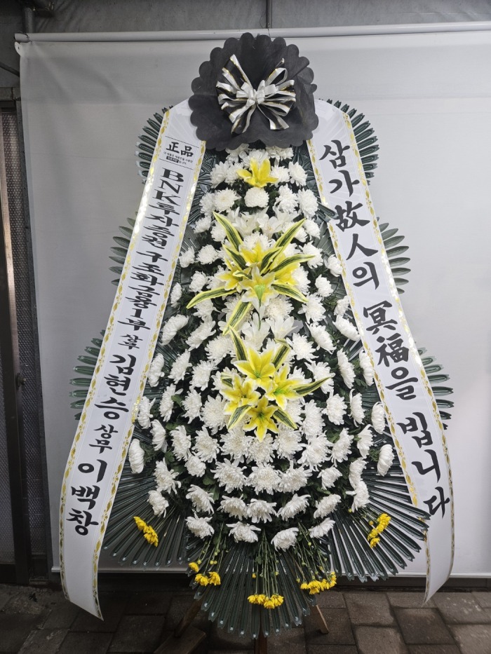 �μ���/��ȯ��