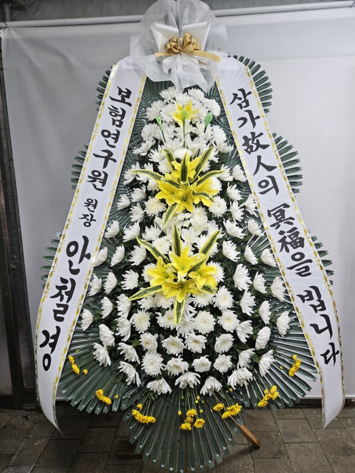 �μ���/�ڼҿ�