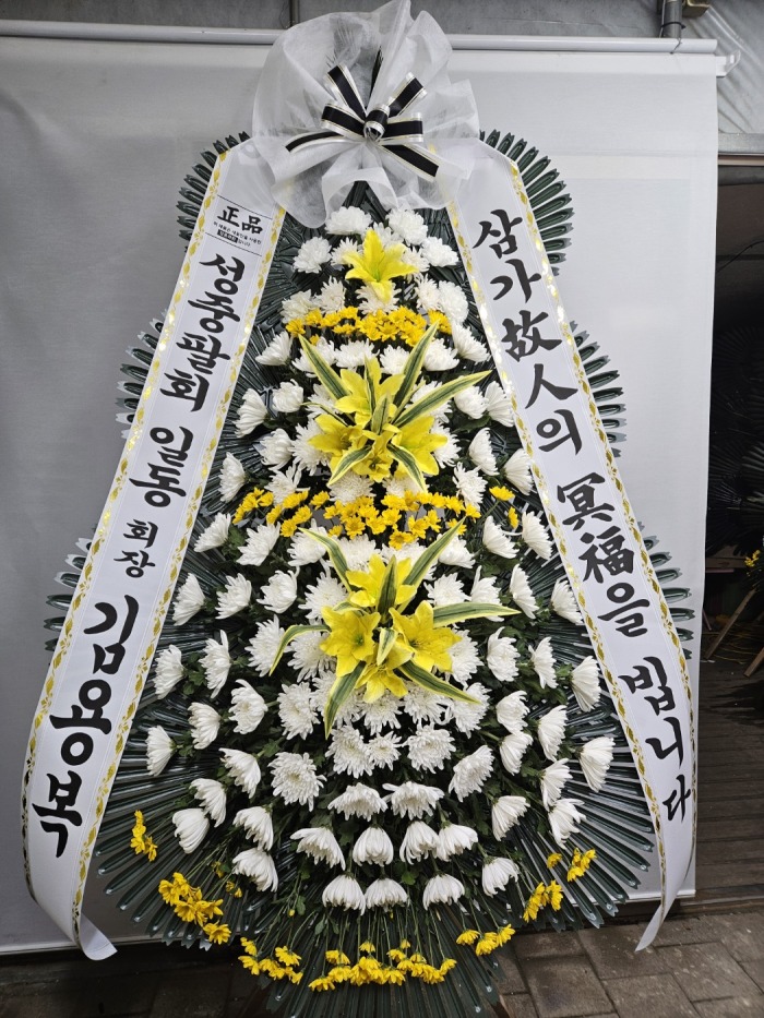 �μ���/�ڿ���
