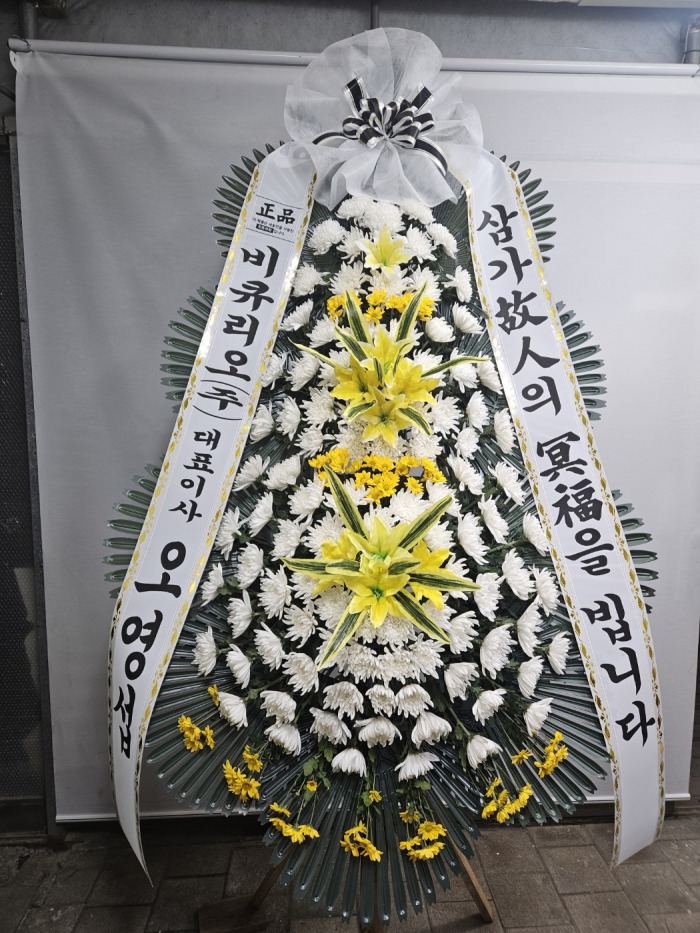 �μ���/��â��