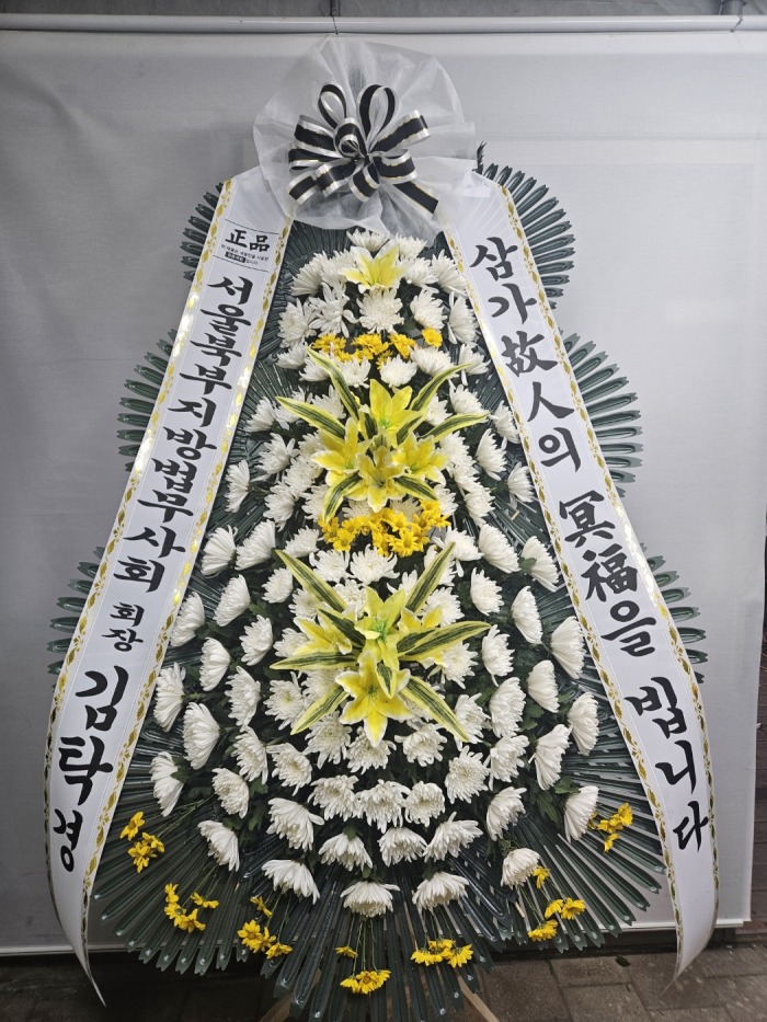 �μ���/��ġ��