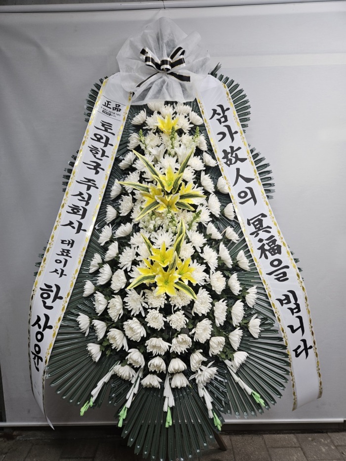 �μ���/�̱���