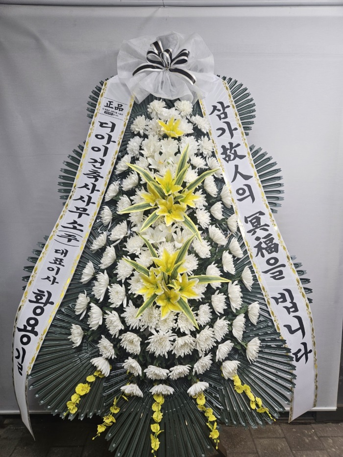 �μ���/�̿뱸