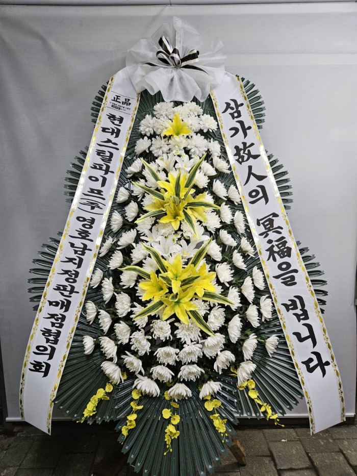 �μ���/�뼺��