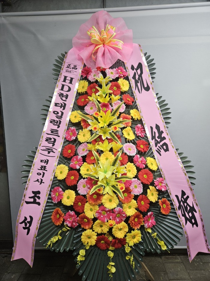 �μ���/�쵿��