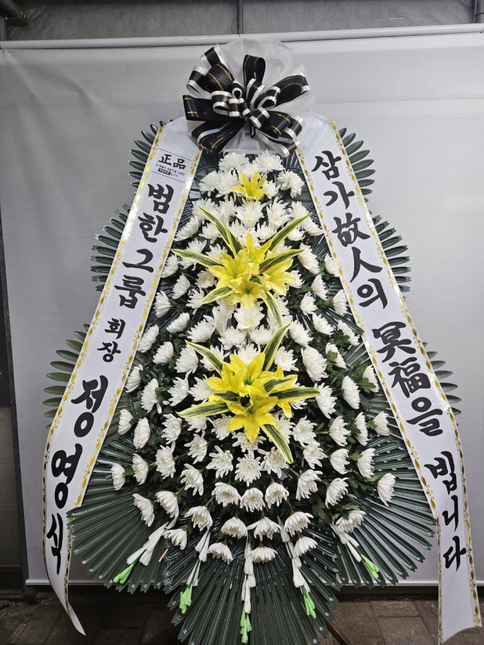 �μ���/��â��