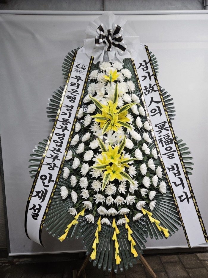 �μ���/����ȯ