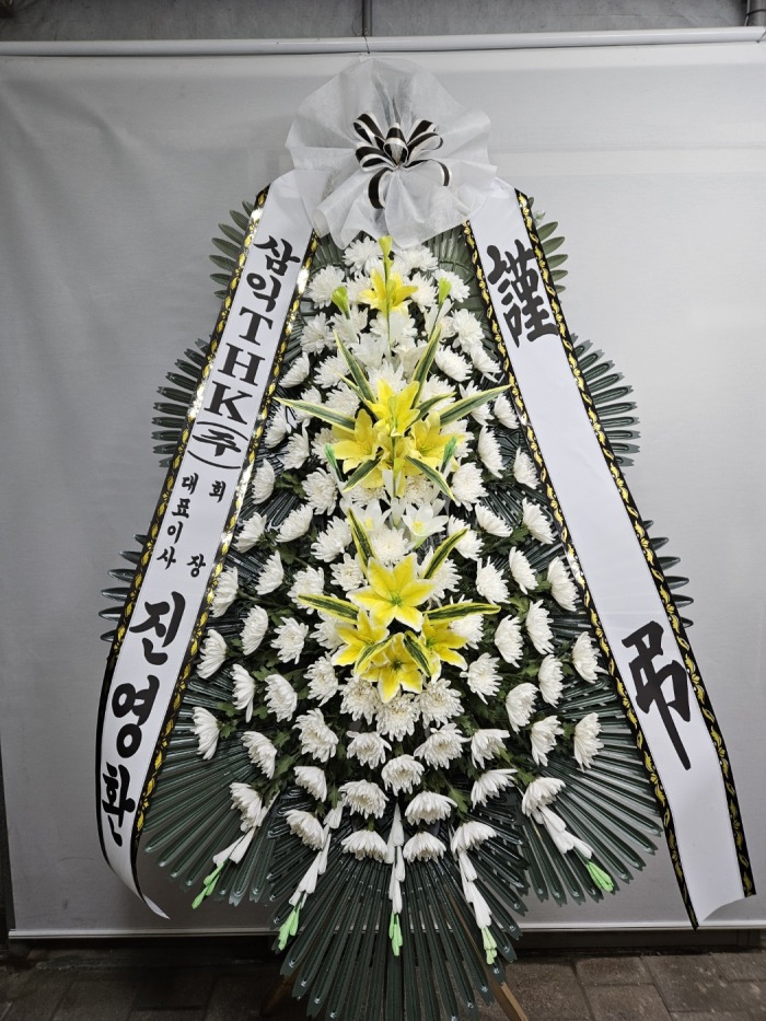 �μ���/���ȯ