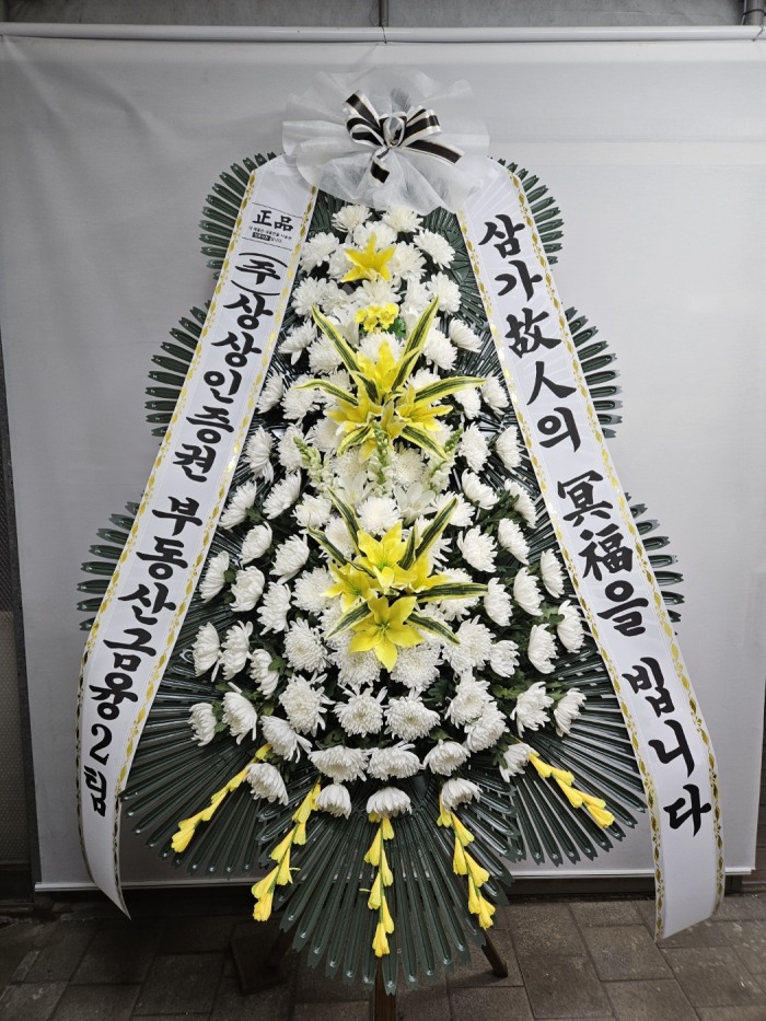 �μ���/��ܷ�