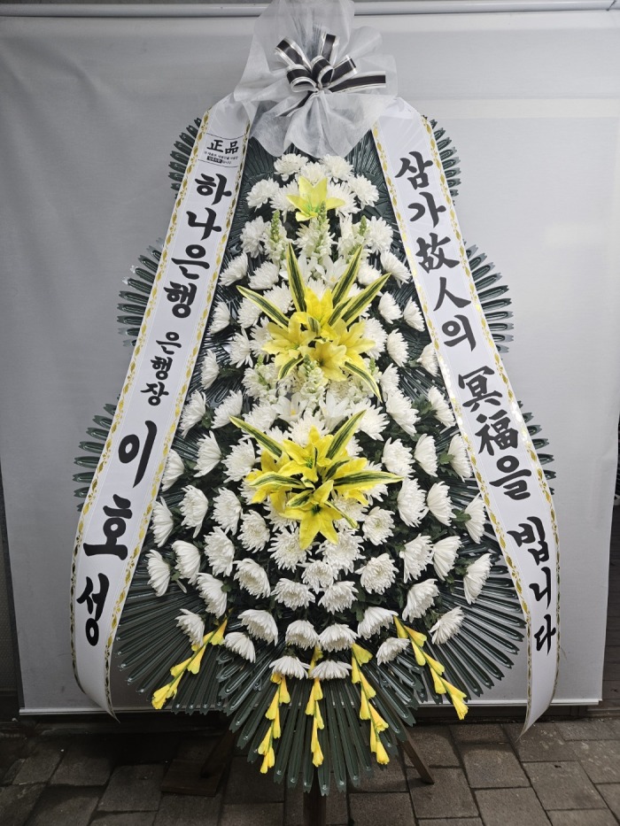�μ���/�Ѽ���