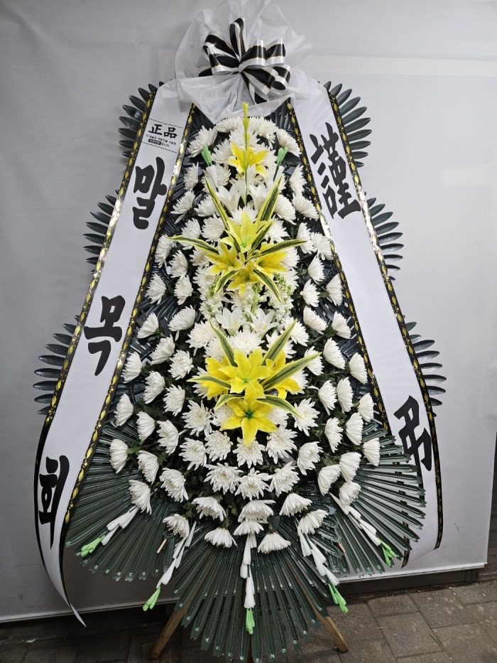 �μ���/�ڼ���