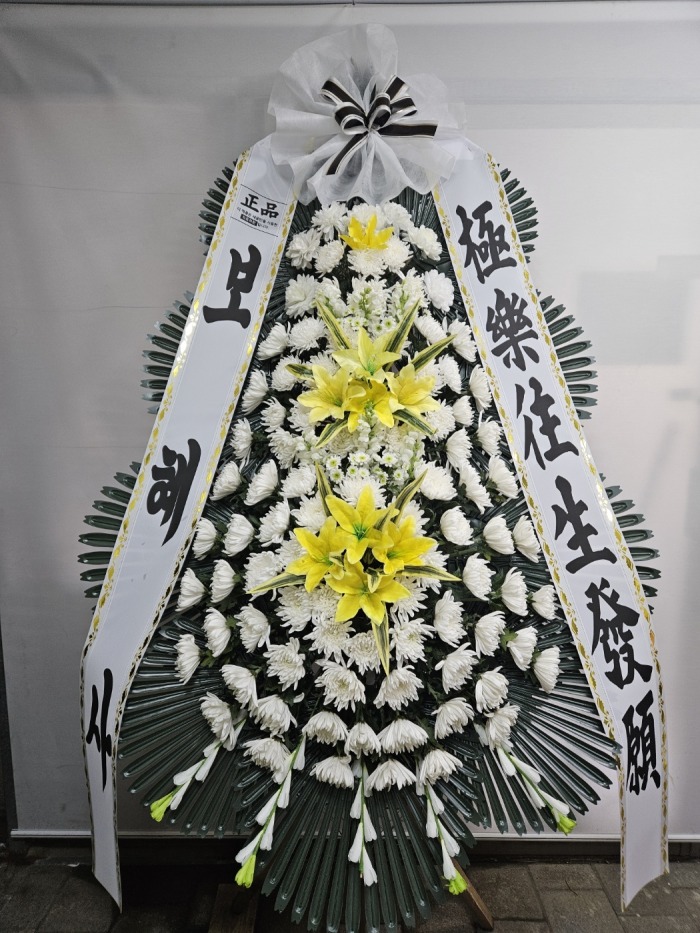 �μ���/�̰��