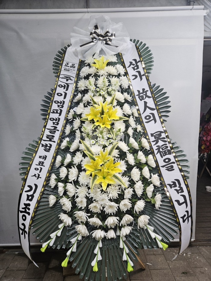 �μ���/���¹�