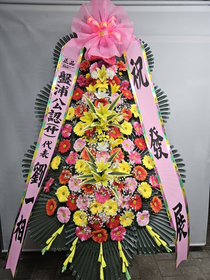 �μ���/�ڻ��
