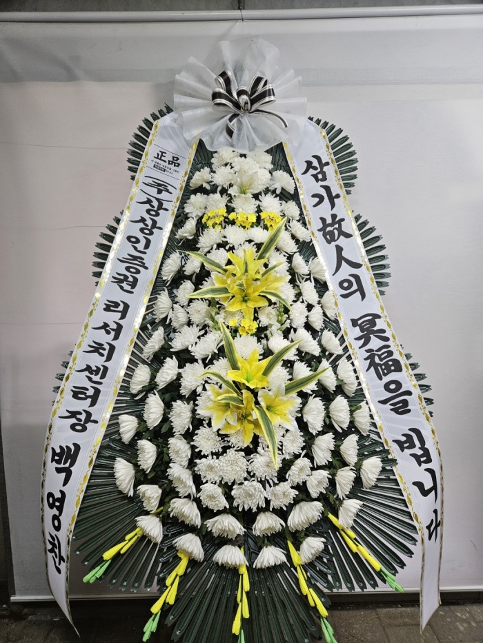 �μ���/���¿�