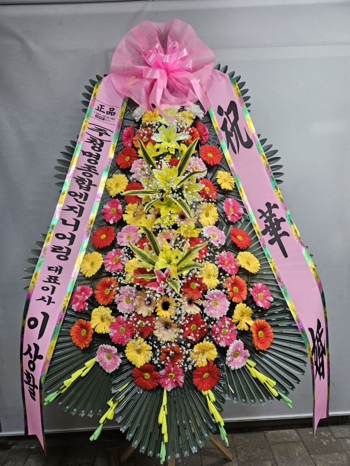 �μ���/�迹��