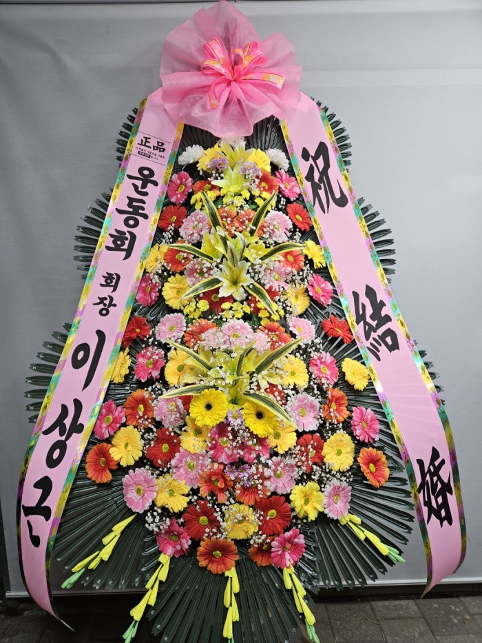 �μ���/�̿뼮