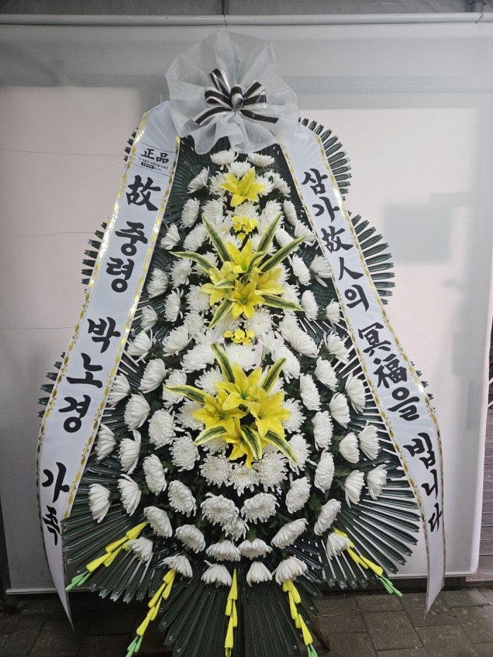 �μ���/���Ŀ�