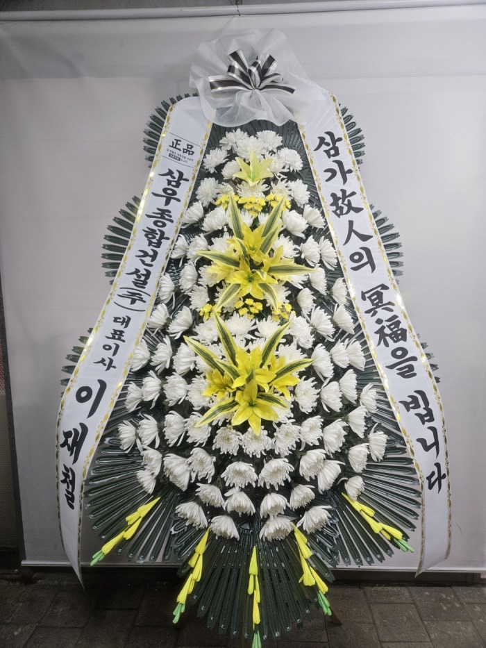 �μ���/��â��