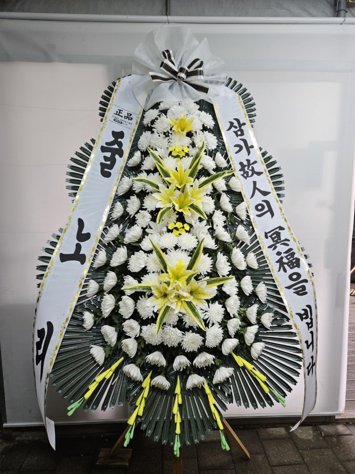�μ���/�ռ���