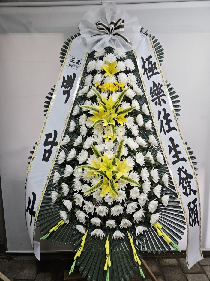 �μ���/�ּ���