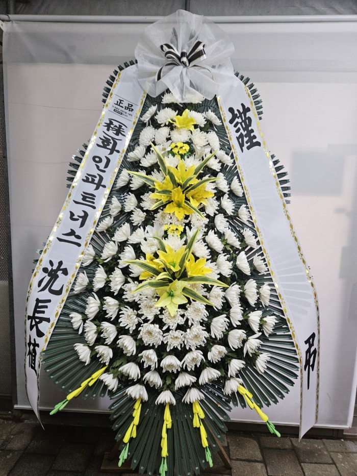 �μ���/�̰���