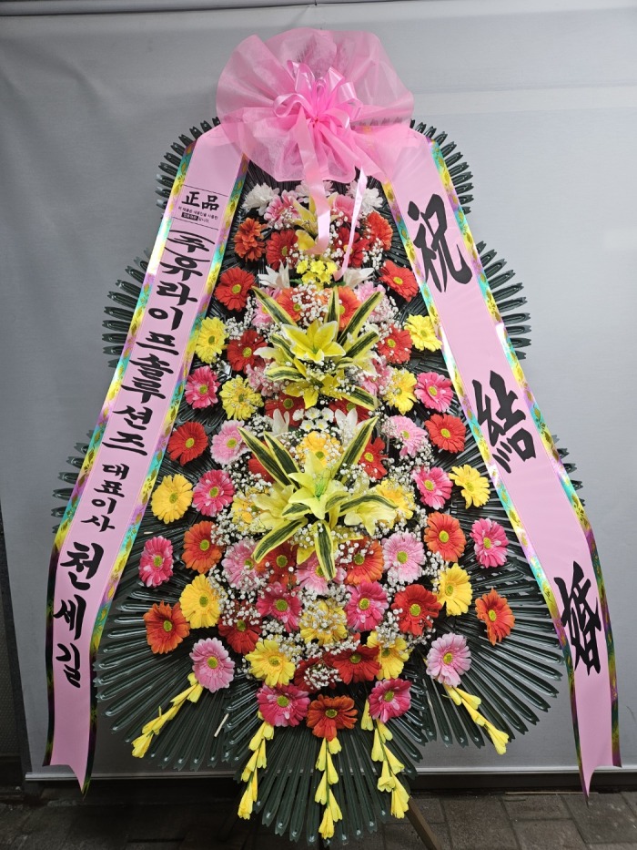�μ���/��뷡