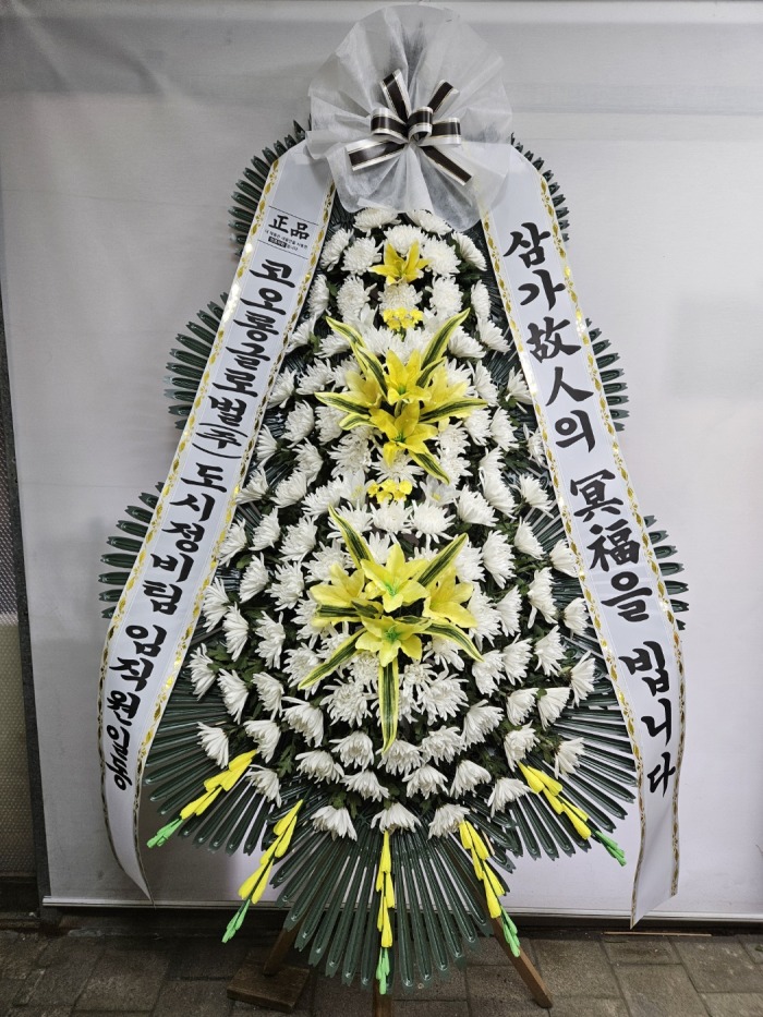  �μ���/�����̽�