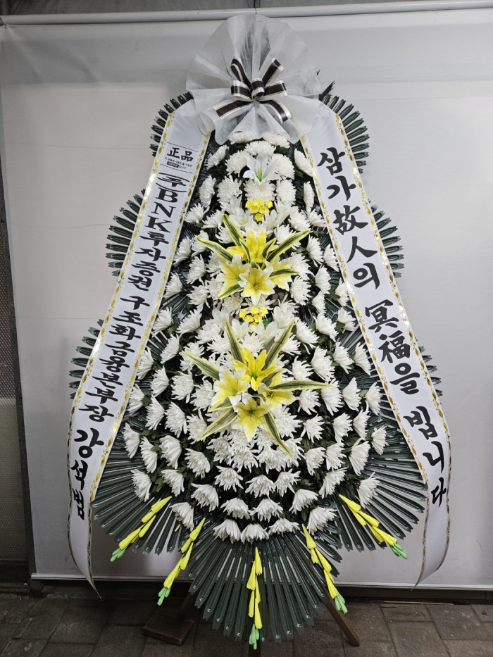 �μ���/�ż���