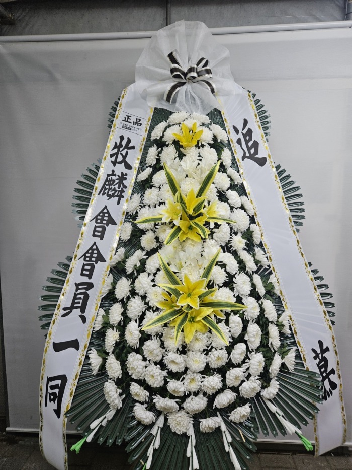 �μ���/����ȣ