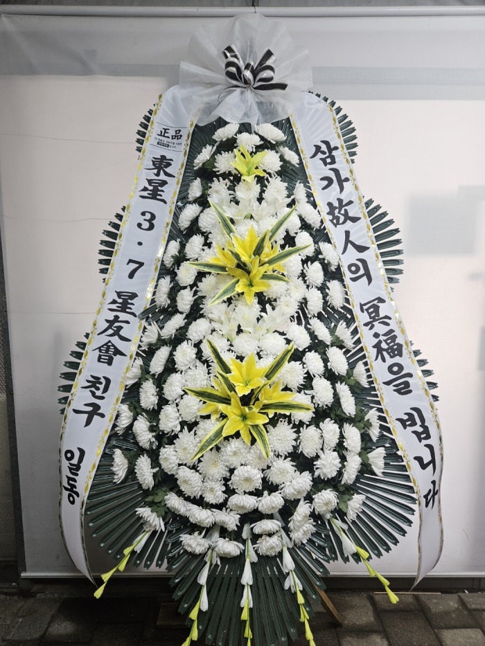 �μ���/��¿�