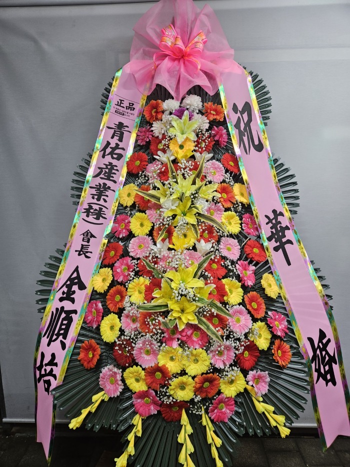 �μ���/�̽���
