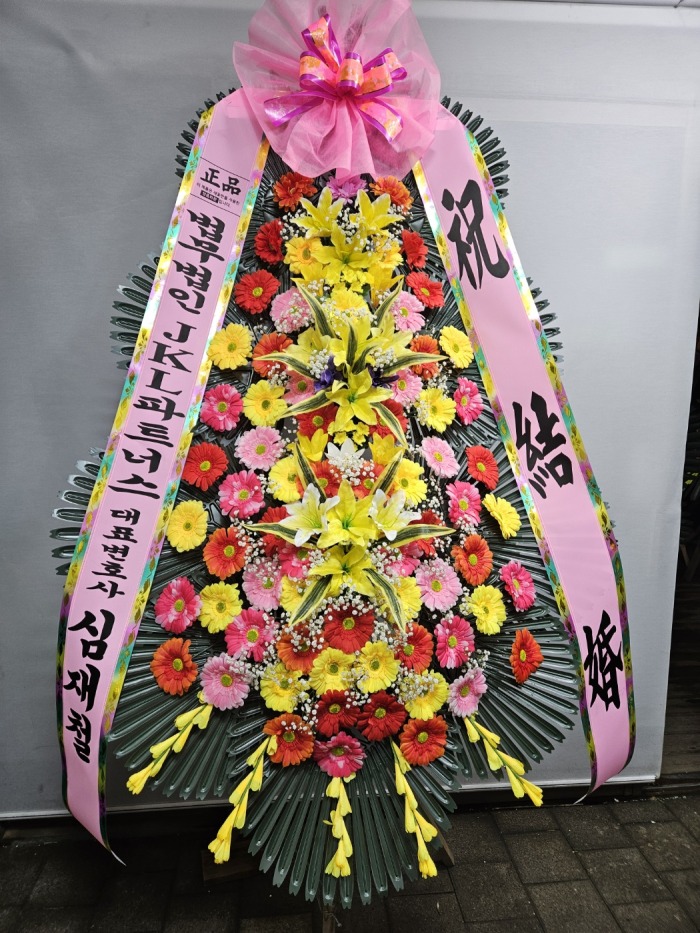 �μ���/��â��