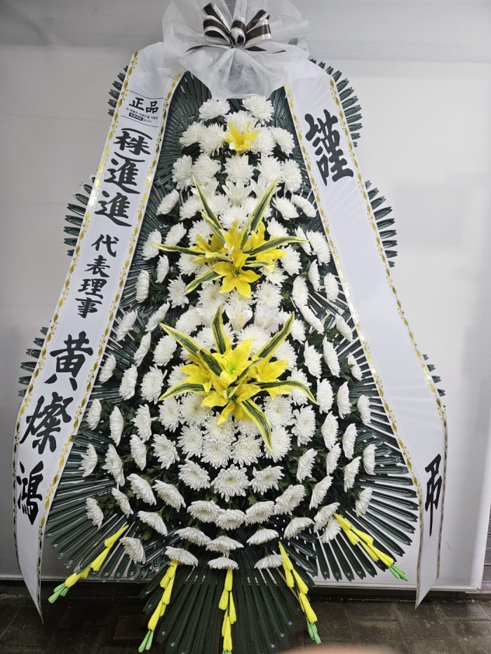 �μ���/Ȳ����