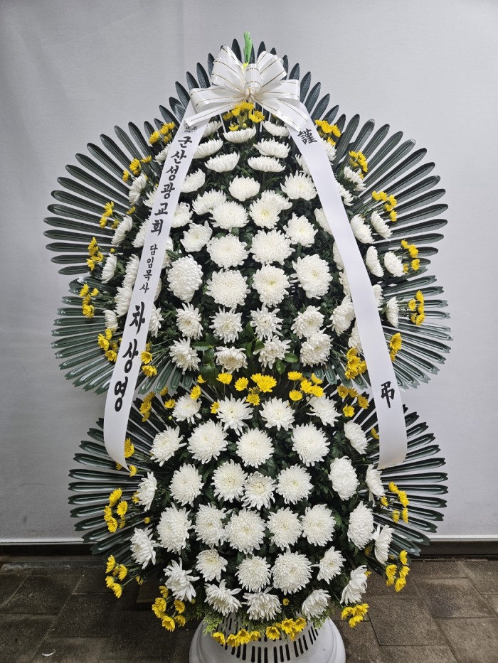 �μ���/���Ѽ�