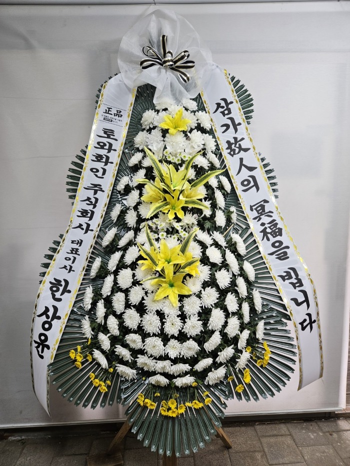 �μ���/�̰��