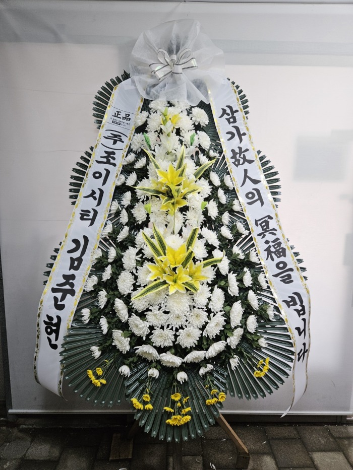 �μ���/ȫ���