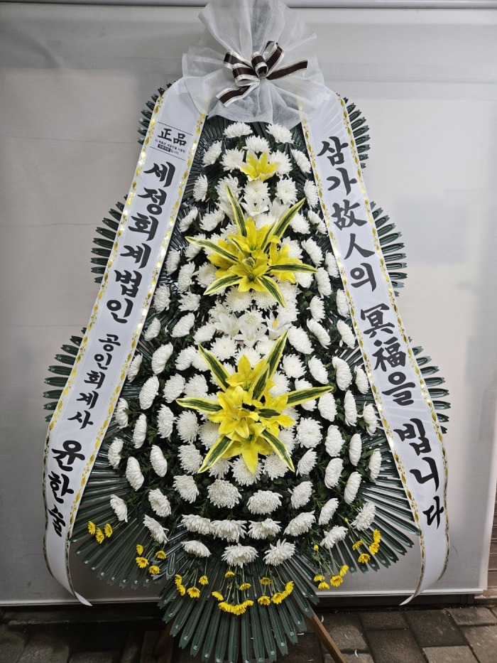 �μ���/�Կ���