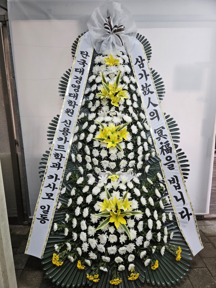�μ���/��ȣ��