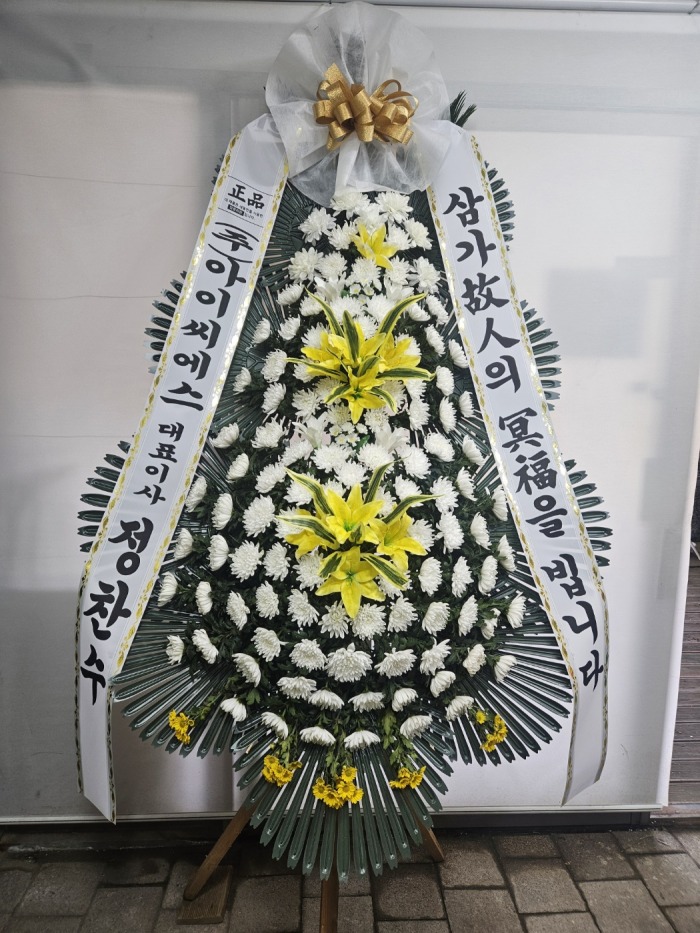 �μ���/�Ž¿�