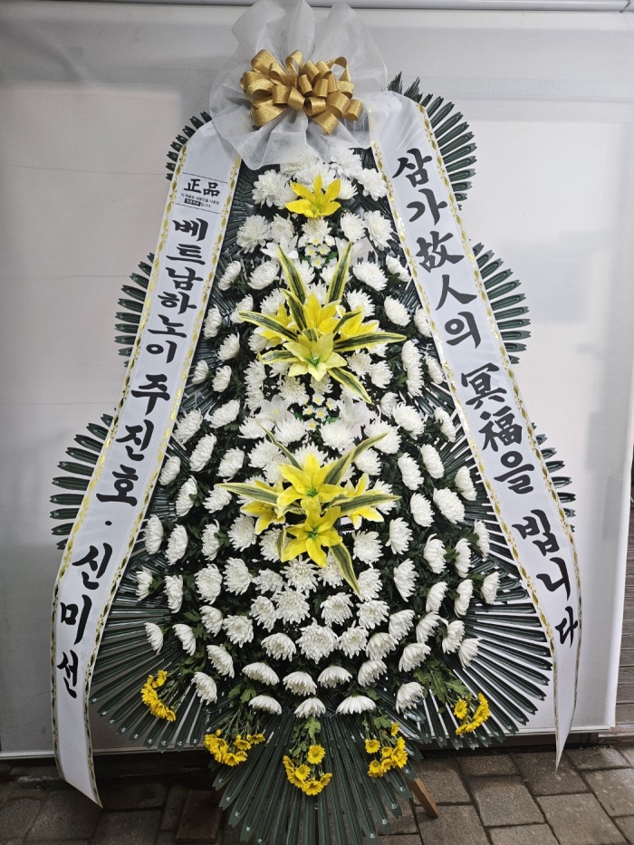 �μ���/�Ž¿�